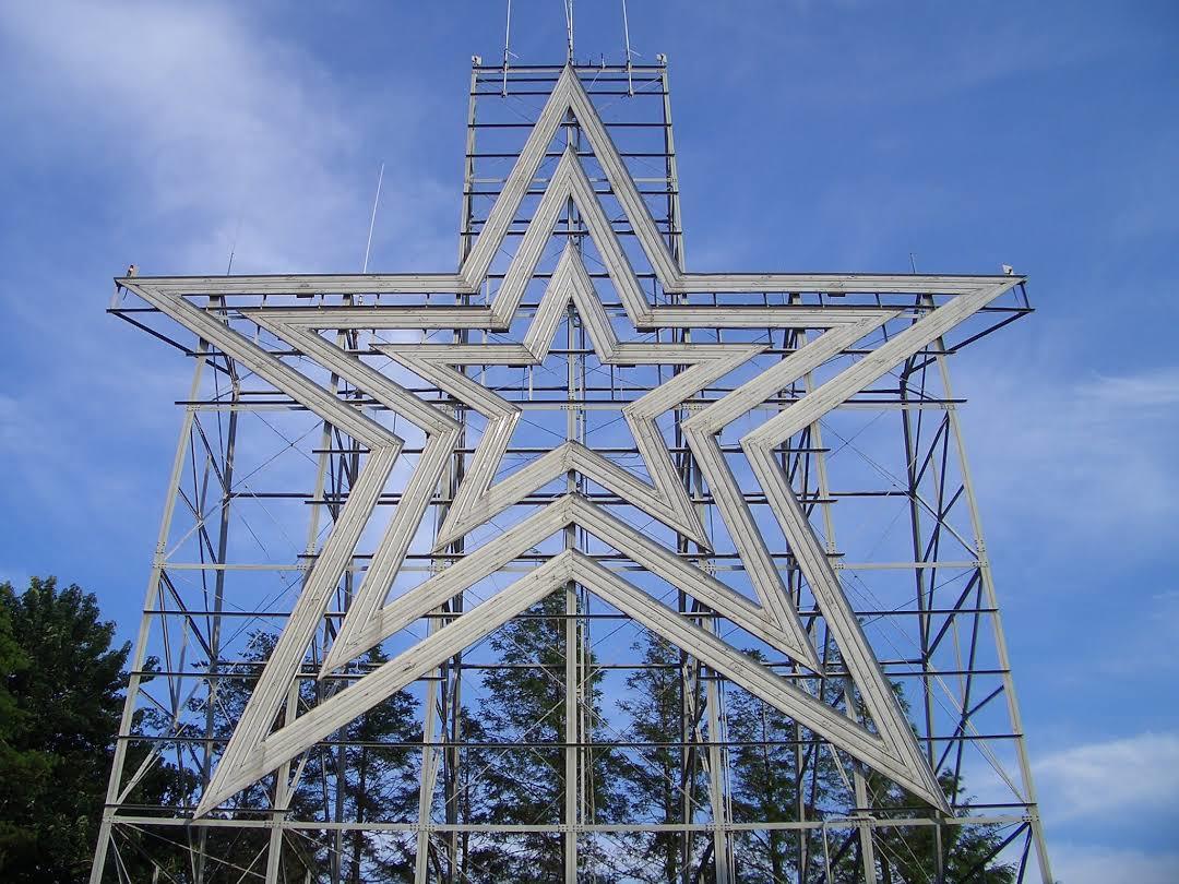 Mill Mountain Star